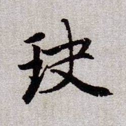 �������ϸ����