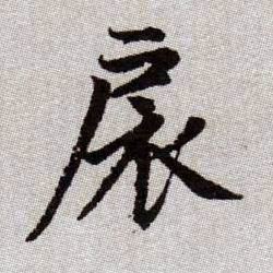 �������ϸ����