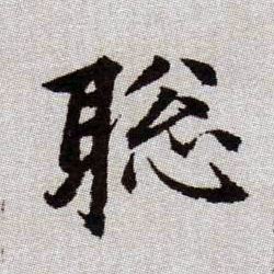 �������ϸ����