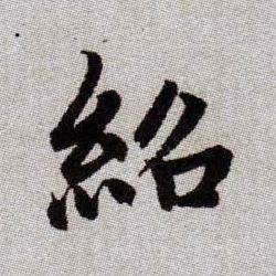 �������ϸ����