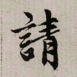 �������ϸ����