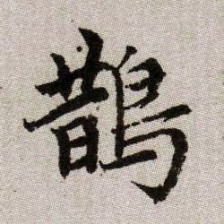 �������ϸ����