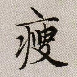 �������ϸ����