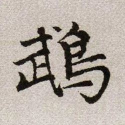 �������ϸ����