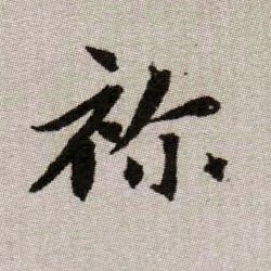 �������ϸ����