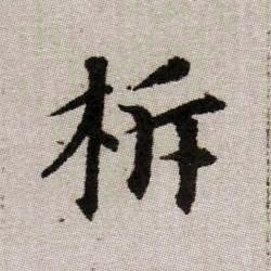 �������ϸ����