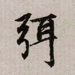 �������ϸ����