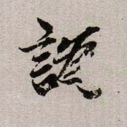 �������ϸ����