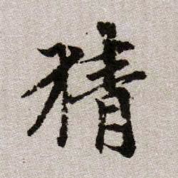 �������ϸ����