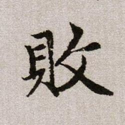 �������ϸ����