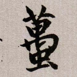 �������ϸ����