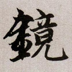 �������ϸ����