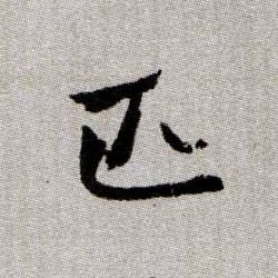 �������ϸ����