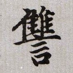 �������ϸ����