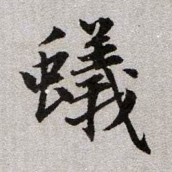 �������ϸ����