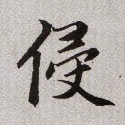 �������ϸ����