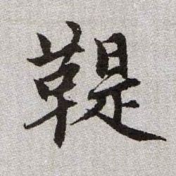 �������ϸ����