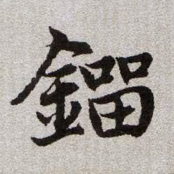 �������ϸ����