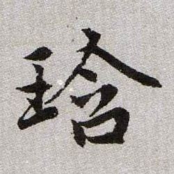 �������ϸ����