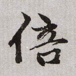 �������ϸ����