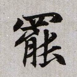 �������ϸ����