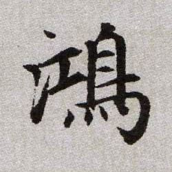 �������ϸ����