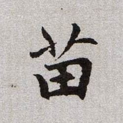 �������ϸ����