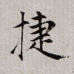 �������ϸ����