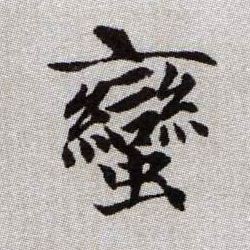 �������ϸ����