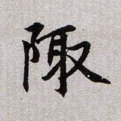 �������ϸ����