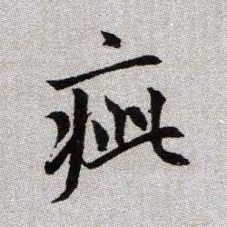 �������ϸ����