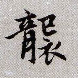 �������ϸ����