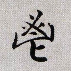 �������ϸ����