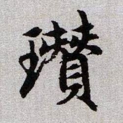 �������ϸ����