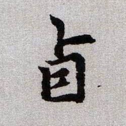 �������ϸ����