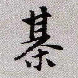 �������ϸ����