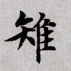 �������ϸ����