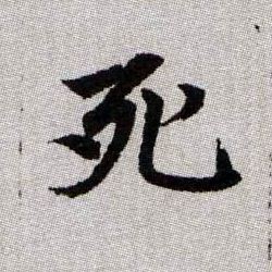 �������ϸ����