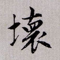 �������ϸ����