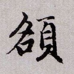 �������ϸ����