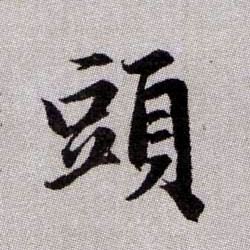 �������ϸ����