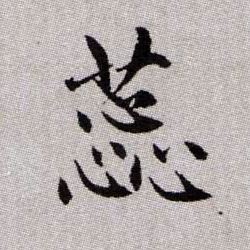 �������ϸ����