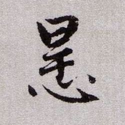 �������ϸ����