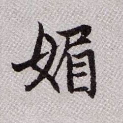 �������ϸ����