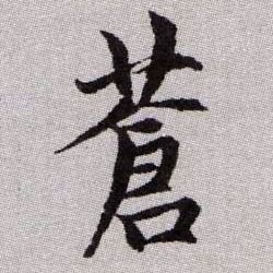 �������ϸ����