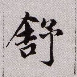 �������ϸ����