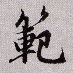 �������ϸ����