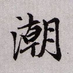 �������ϸ����