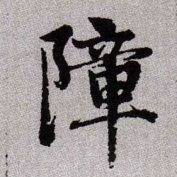 �������ϸ����