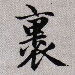 �������ϸ����